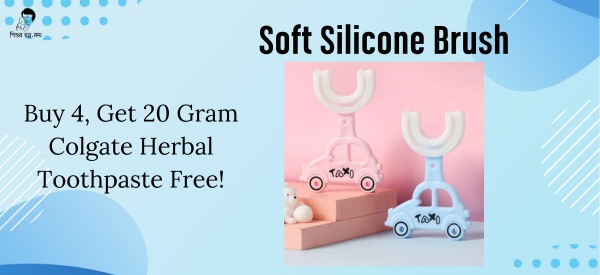 Soft Silicone Brush