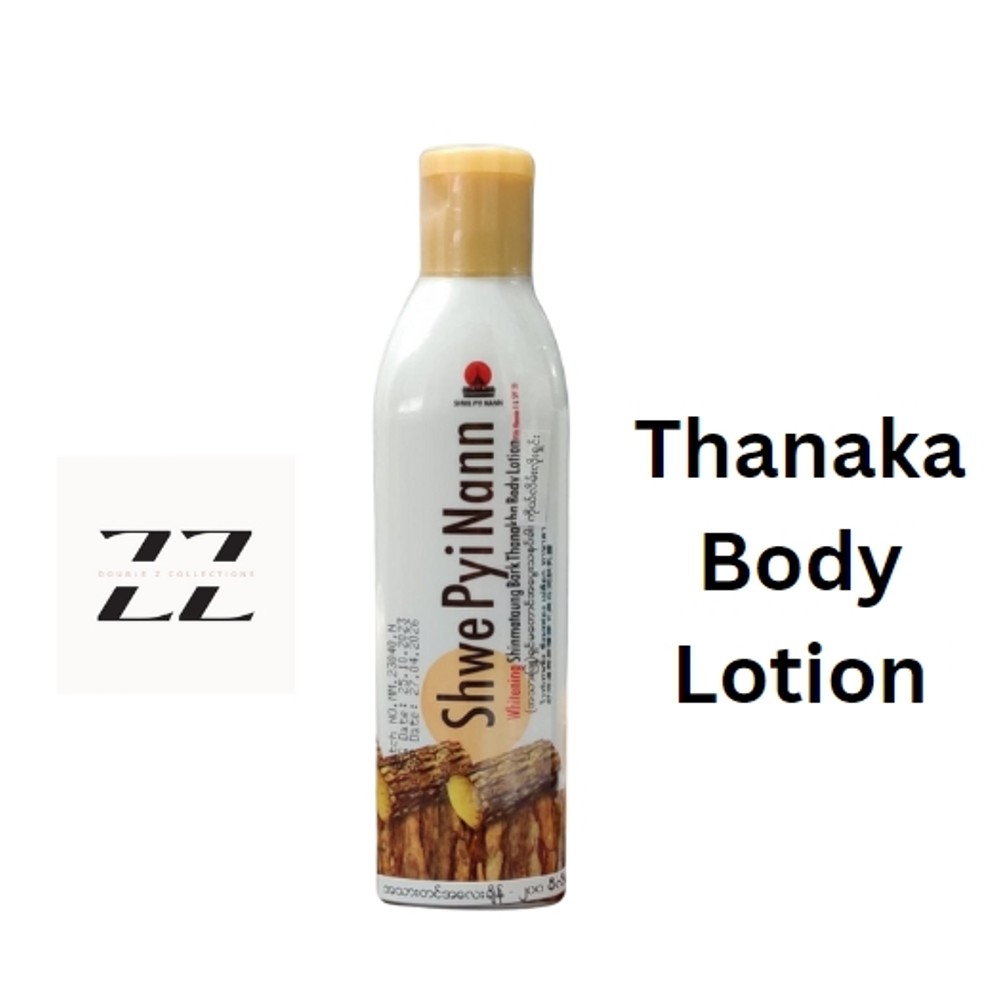 Whitening Thanaka Body Lotion